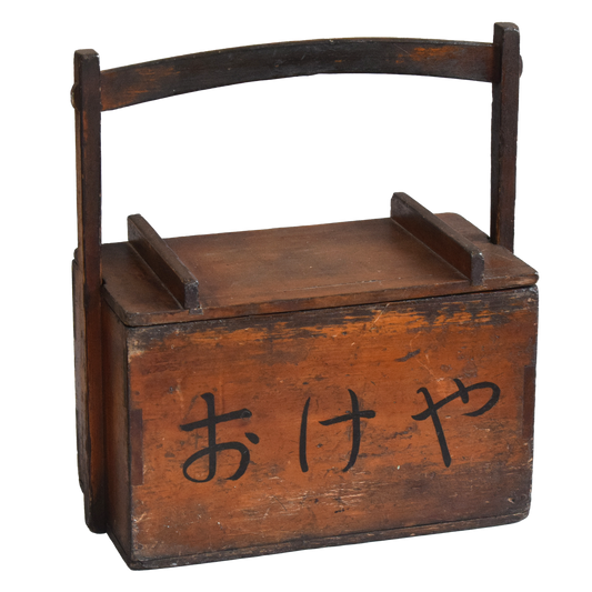 Antique Japanese Cooper's Tool Box