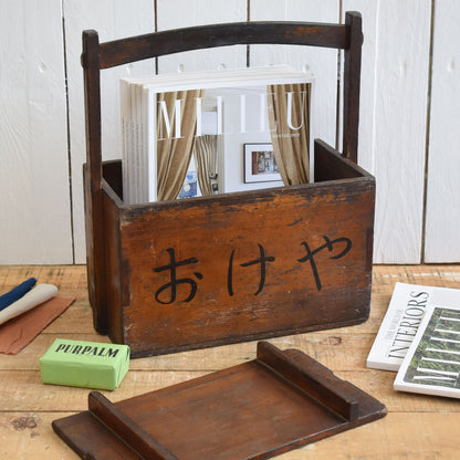 Antique Japanese Cooper's Tool Box