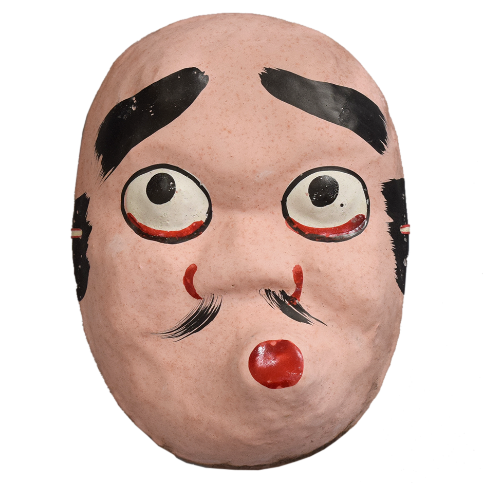 Vintage Japanese Folk Art Paper Maché Mask